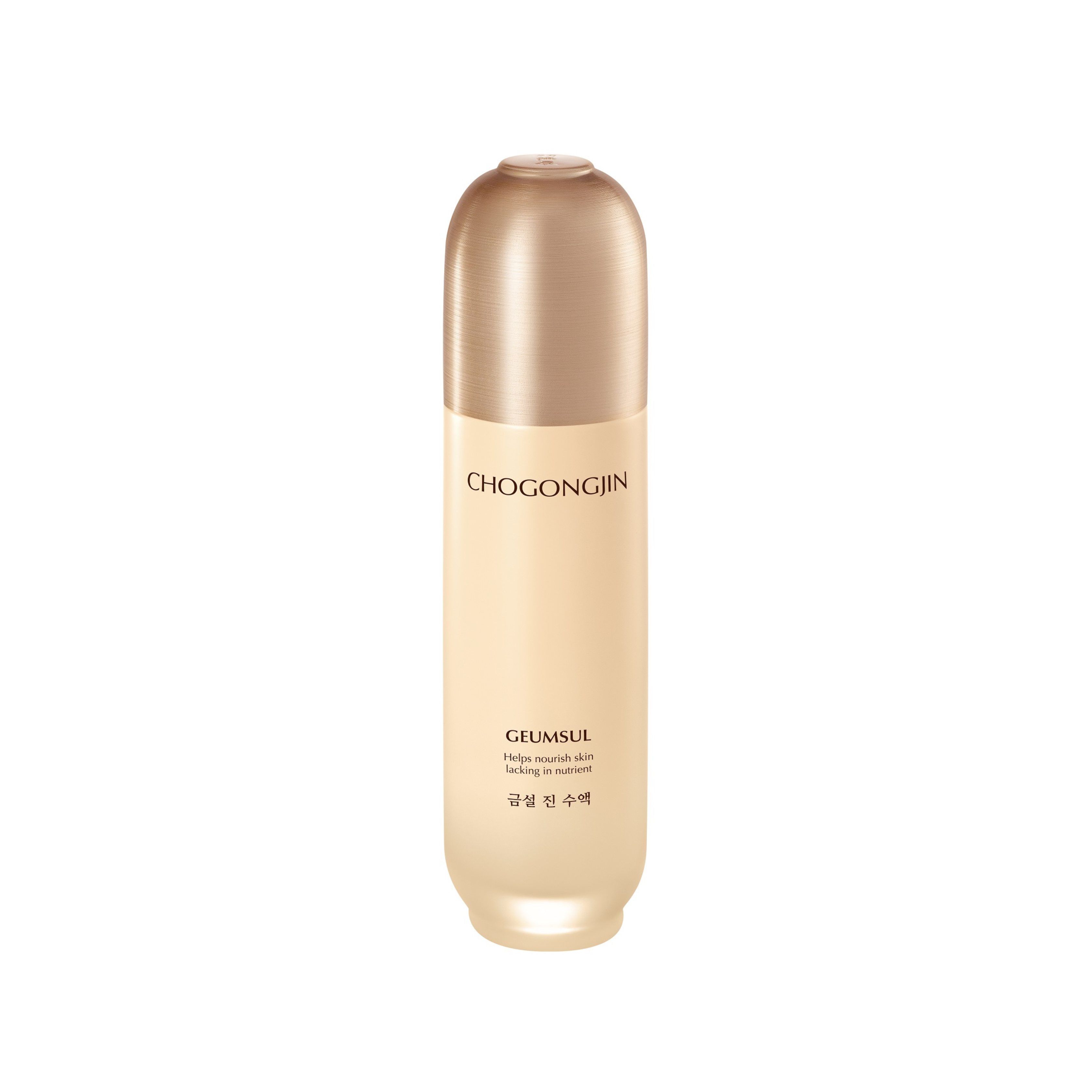Chogongjin Geum Sul Toner