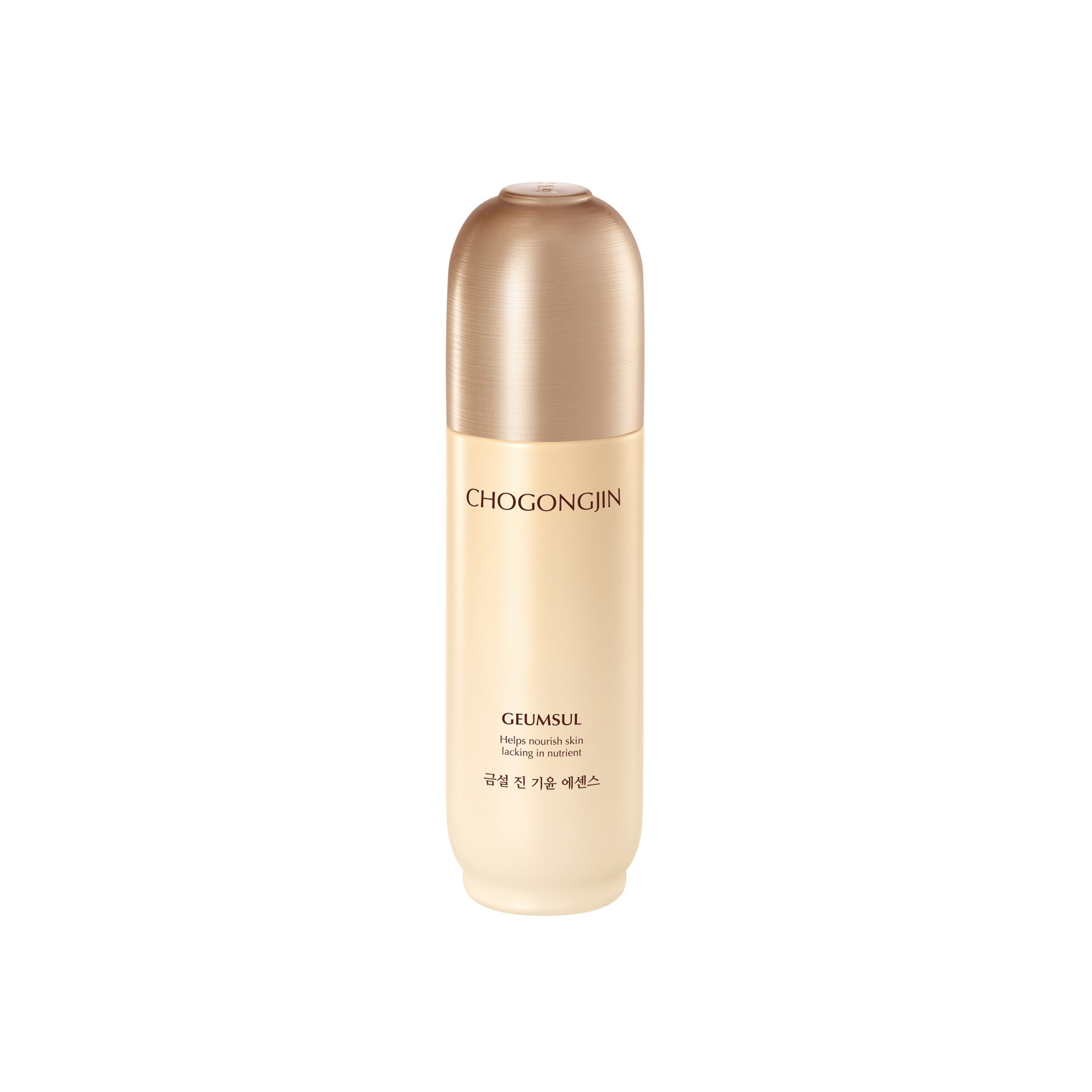 Chogongjin Geum Sul Boosting Essence