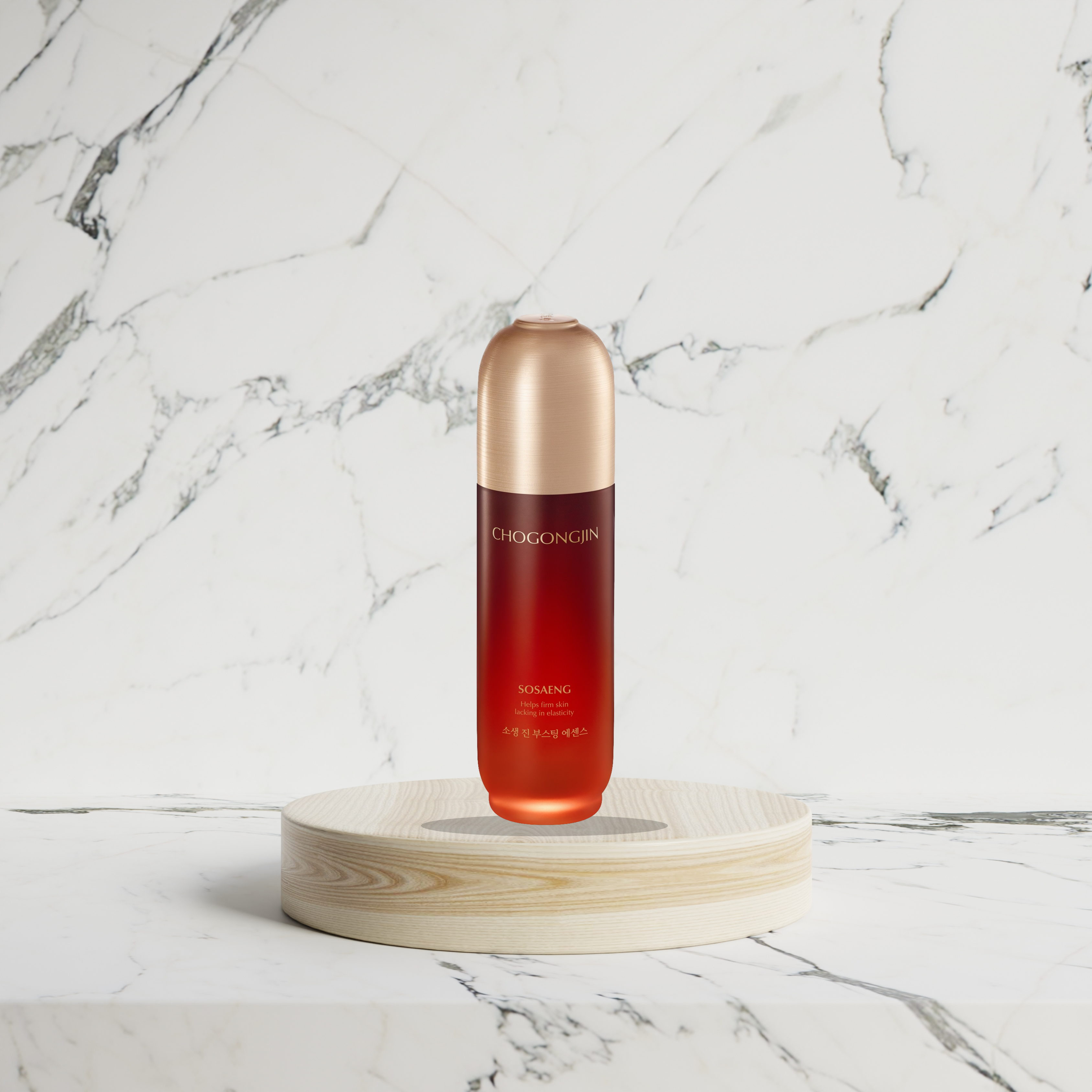 Chogongjin Sosaeng Boosting Essence