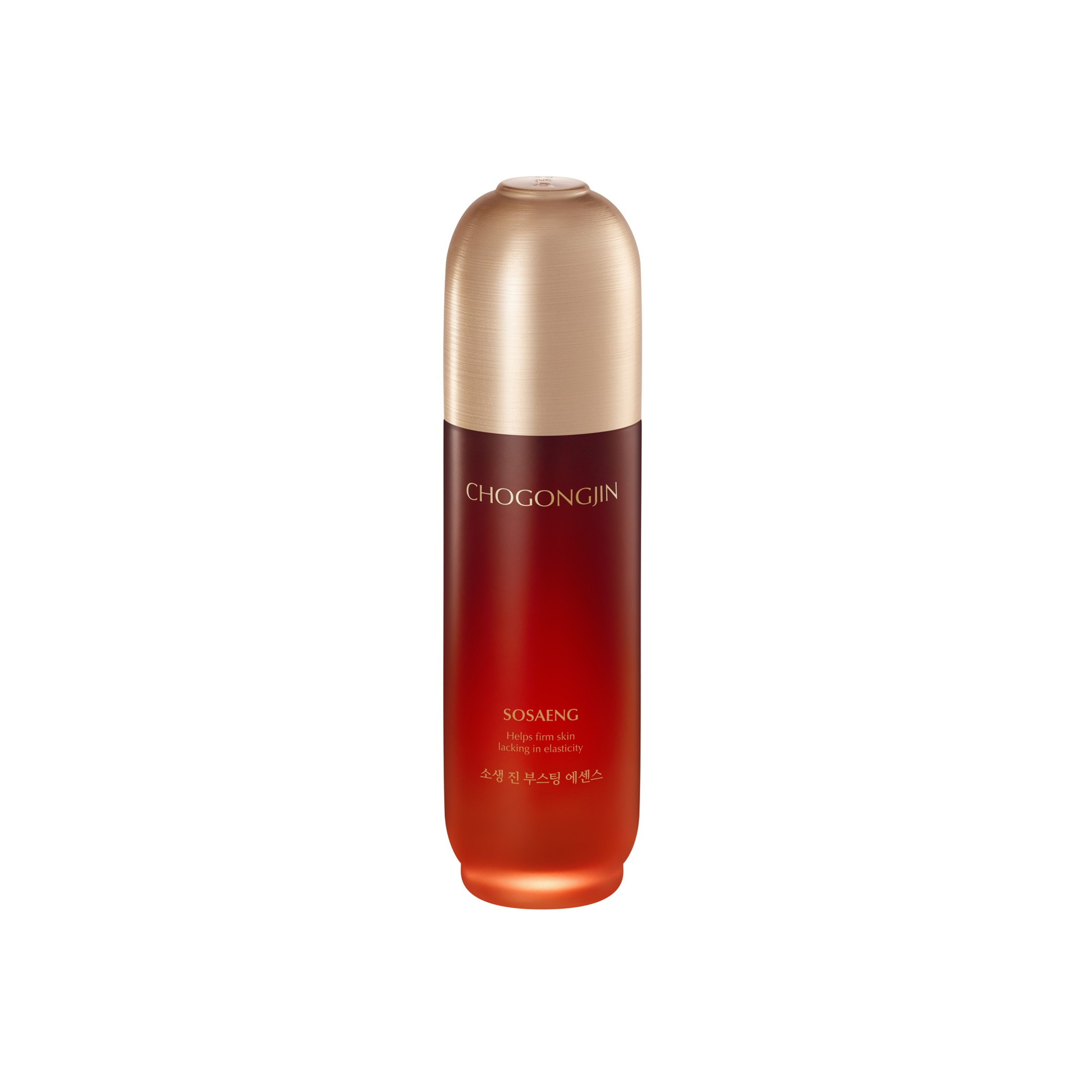 Chogongjin Sosaeng Boosting Essence