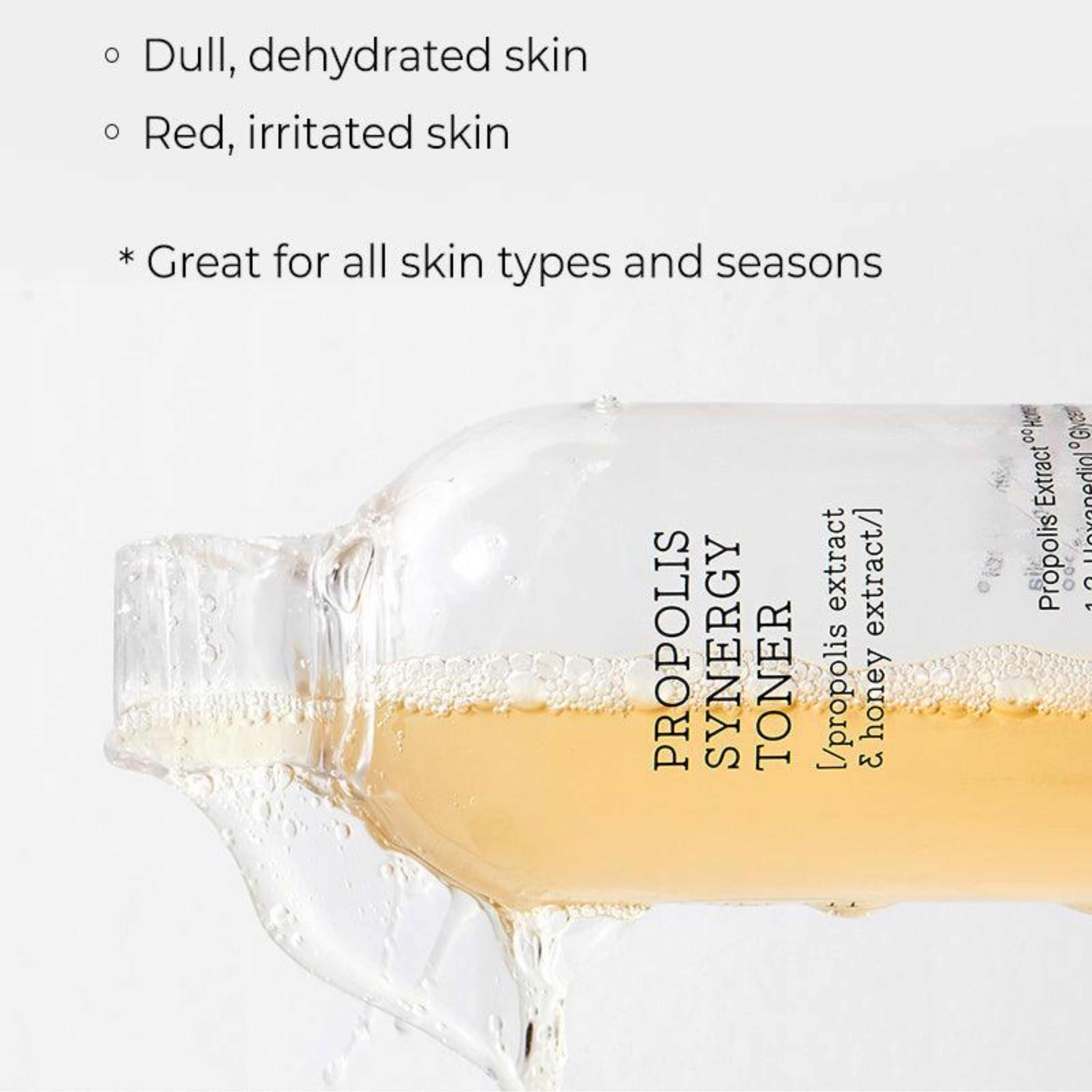 Cosrx Full Fit Propolis Synergy Toner