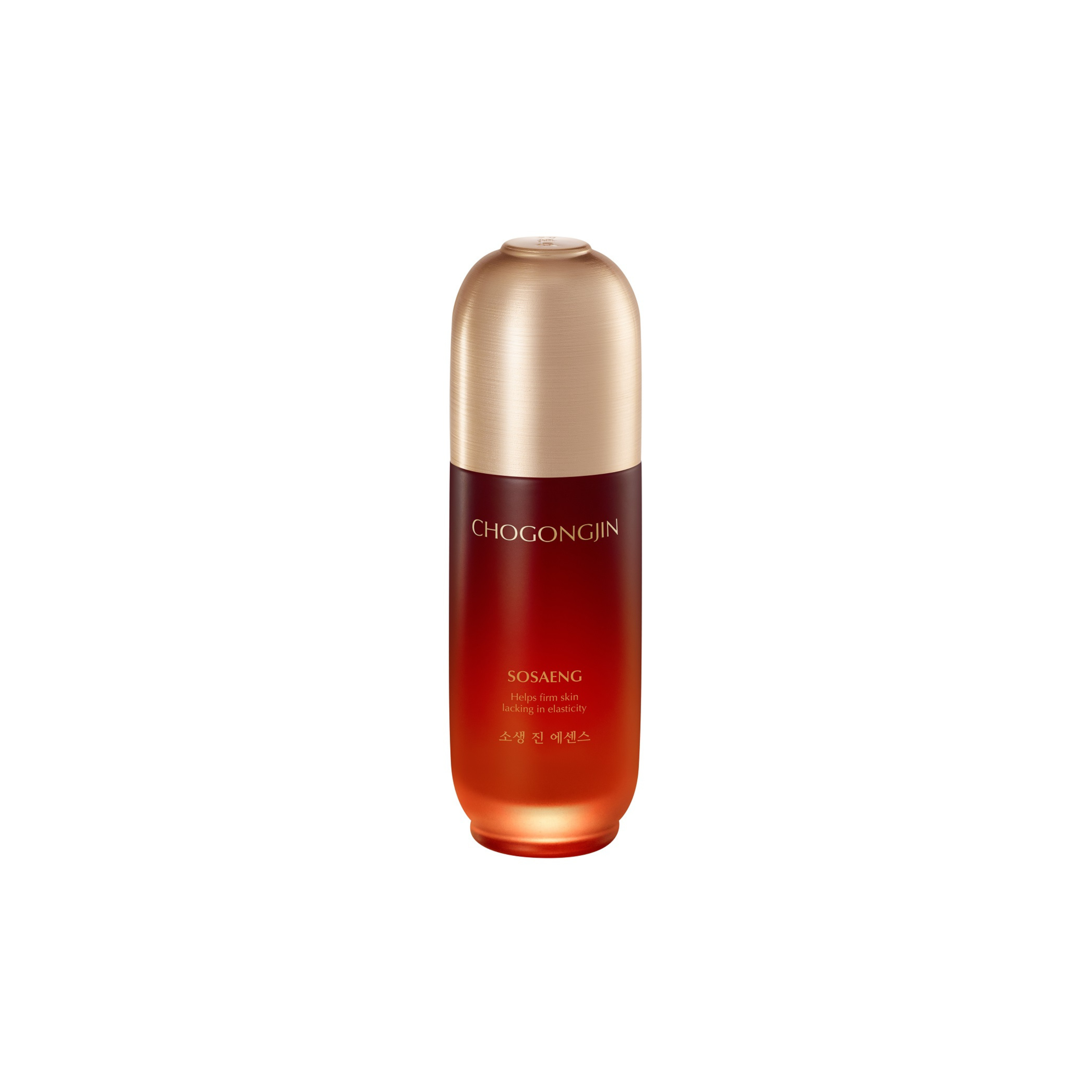 Chogongjin Sosaeng Essence