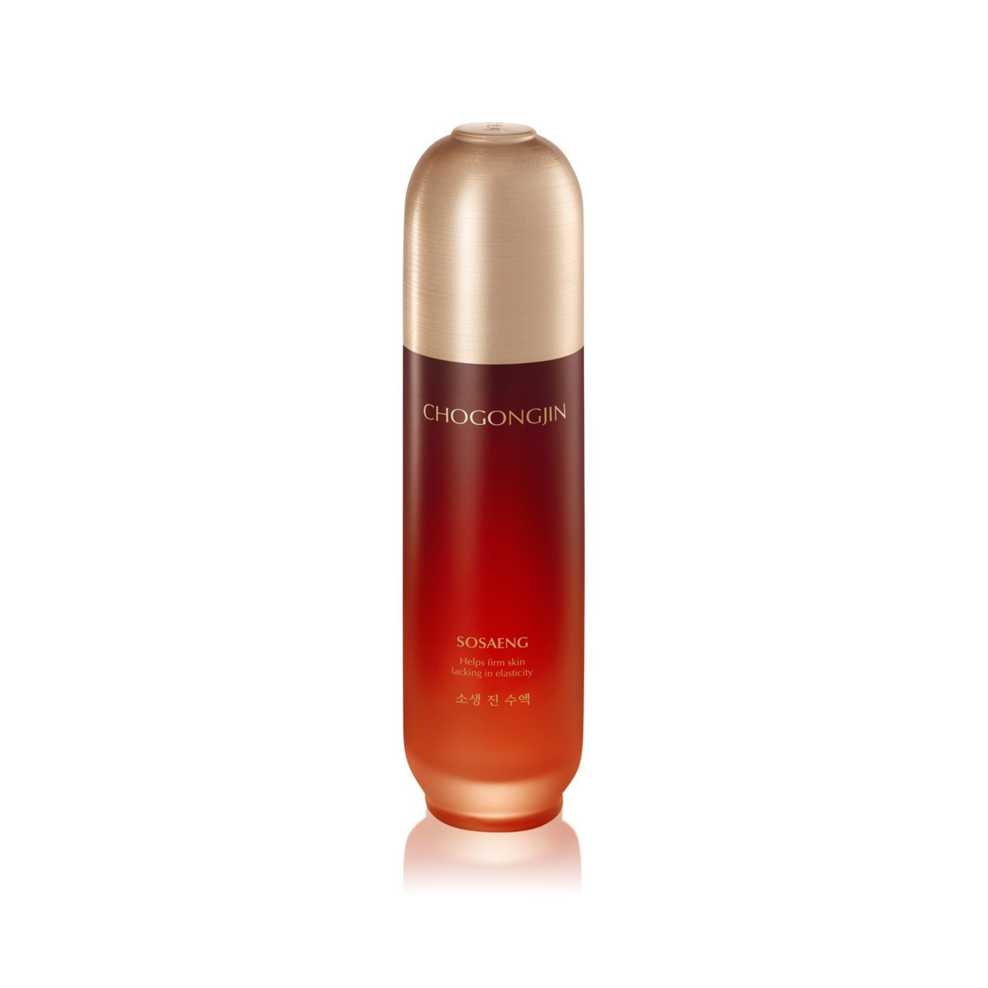 Chogongjin Sosaeng Toner