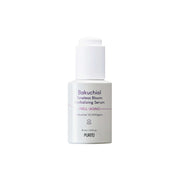 Purito Bakuchiol Timeless Bloom Revitalizing Serum