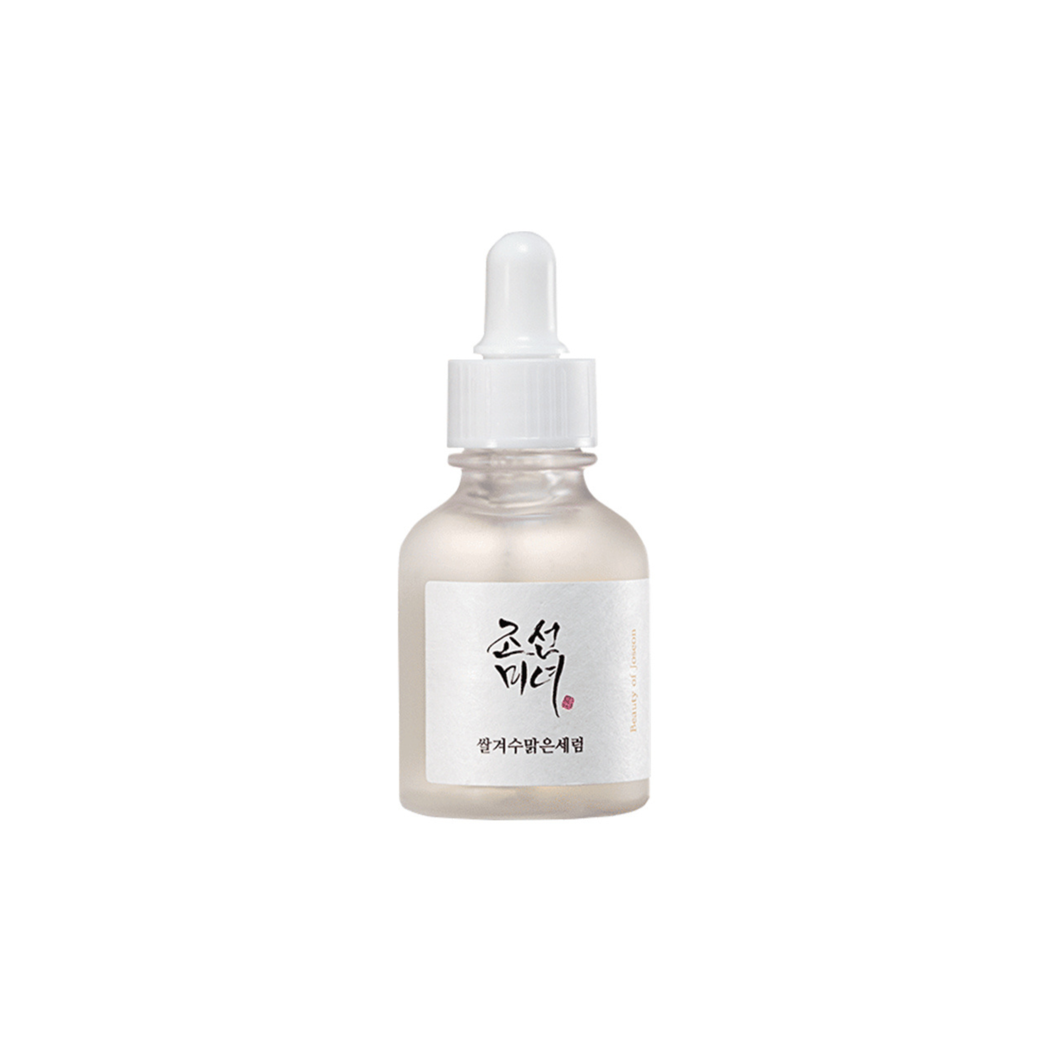 Glow Deep Serum Rice + Arbutin