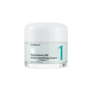 Numbuzin No.1 Pantothenic Active Soothing Cream